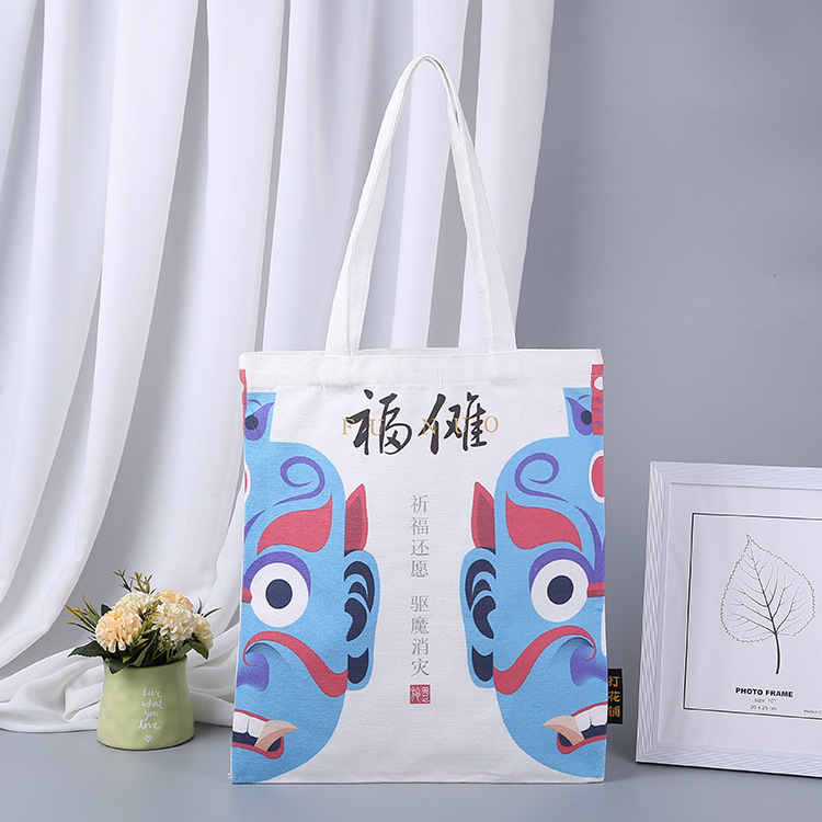 厂家直供棉布袋子创意时尚手提棉袋定做印花帆布手提袋定制logo
