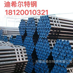 ��ϣ���F؛������܈��ڏ�ASTM A213 T5�o�p䓹� Ҏ��ȫ �ɶ�