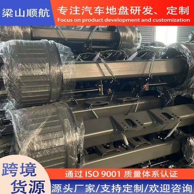 Axles 12 Tons, 14 Tons, Rear axle