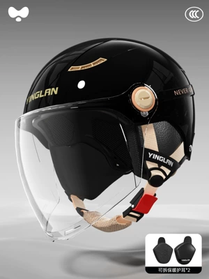 Motosiklet kaskı (dəbilqə) – Protection Double Mirror Motorcycle Helmet - 3c-yao-shi-black-hd-long-lens-removable-ear-protection-one-size-fits-all