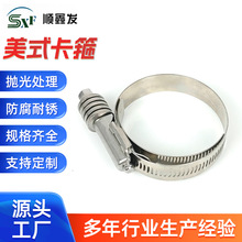 304���P���ʽ����ˮ��ȼ��ܿ���ͨ�ſ����ܹ������͹ܹܿ��羳