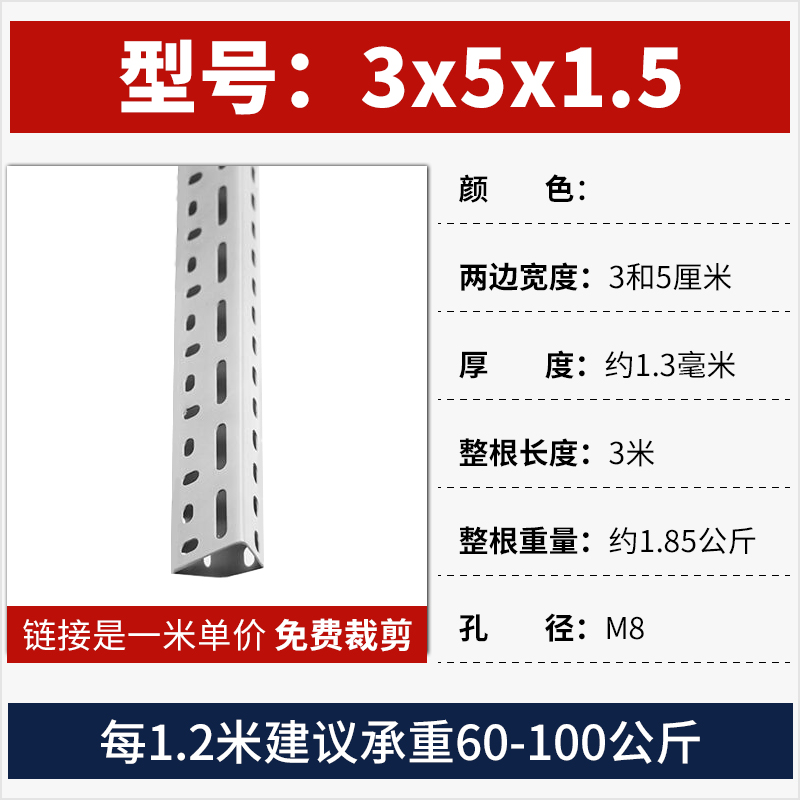 블랙(수집구매 우선) - 무료배송 모델 3X5X1.5 핫세일