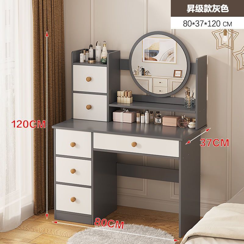 Высококачественный шестисекционный стол Grey-80