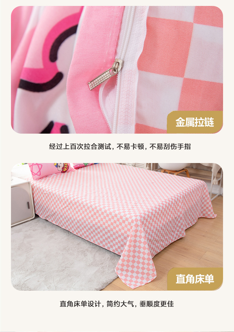 详情图(12).jpg