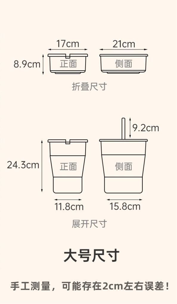 8efe5485-039d-457f-b03a-47e095584ab1.jpe