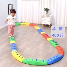 幼儿园儿童独木桥宝宝家用感统训练器材体育运动平衡木触觉板玩具