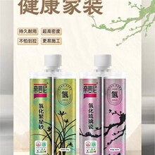 ����30�M���������p���仯�h����ɰ�ɴu������p��ĸ�뼉�h���oȩ