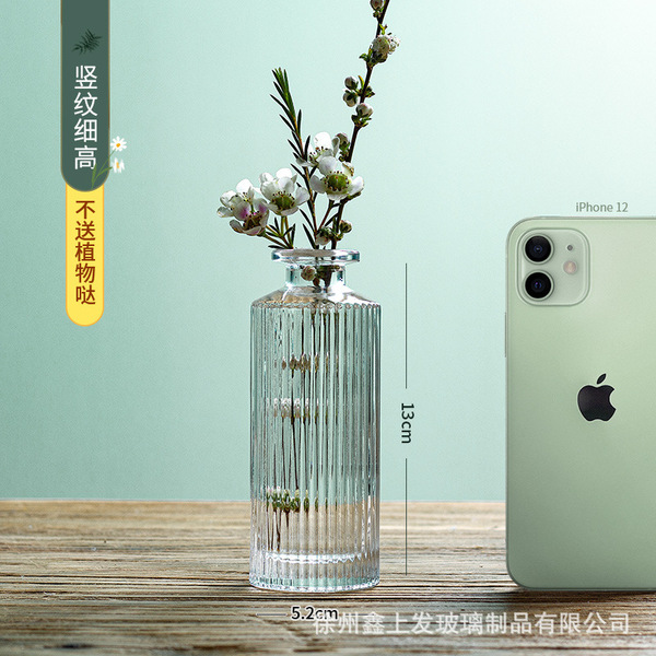 Madrid's French retro glass vase transparent small -caliber flower…