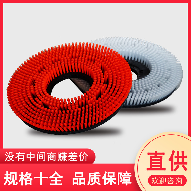 工业机械玻璃清洁尼龙丝圆盘刷清洗耐磨圆形刷子pvc硬软毛刷电磨