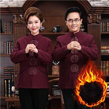 情侣加绒加厚立领刺绣唐装2025秋季新款情侣装老年休闲中国风上衣
