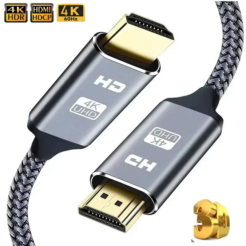 ナイロン編組ネットワーク 4K@60HZ アルミニウム合金シェル HDMI2.0 バージョンテレビオーディオおよびビデオ HDMI 高解像度ケーブルに接続|undefined