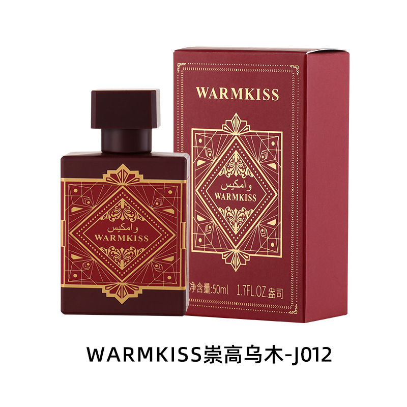 Estilo explosivo transfronterizo Perfume oriental de madera para hombre Medio Oriente y árabe Perfume para mujer al por mayor