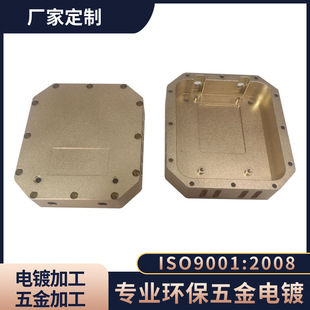 ����S6063������ɫ�X�Ͻ� �X�⚤��ɰ���� CNC�X�Ͻ���Ʒ�ӹ� ��