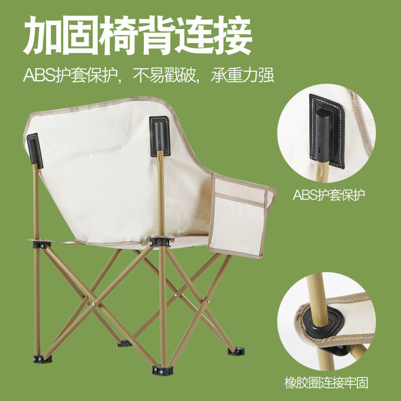 Silla plegable al aire libre silla de luna en una silla de pesca de campamento silla plegable portátil reclinable silla de director para sentarse al almuerzo