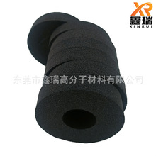 厂家生产加工开闭孔epdm泡棉垫圈 打孔发泡棉圆饼 EVA冲压圆饼