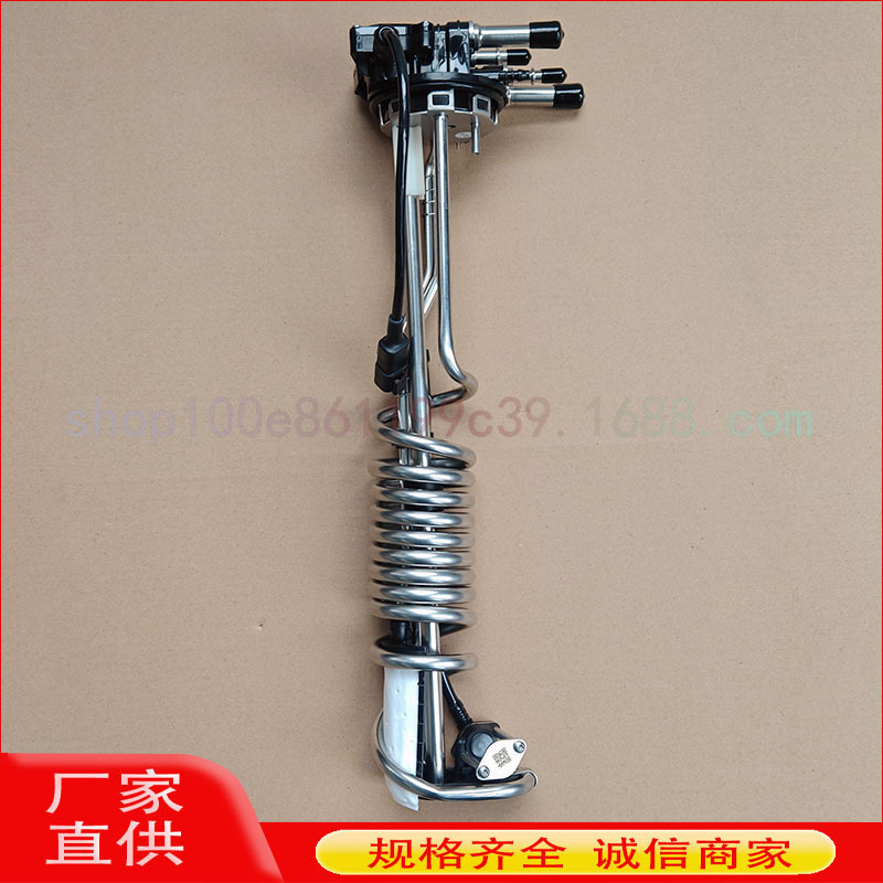Scr After-Treatment Urea Level Temperature Sensor 5418001 Heavy-Duty Truck Parts National Vi Diesel Vehicle