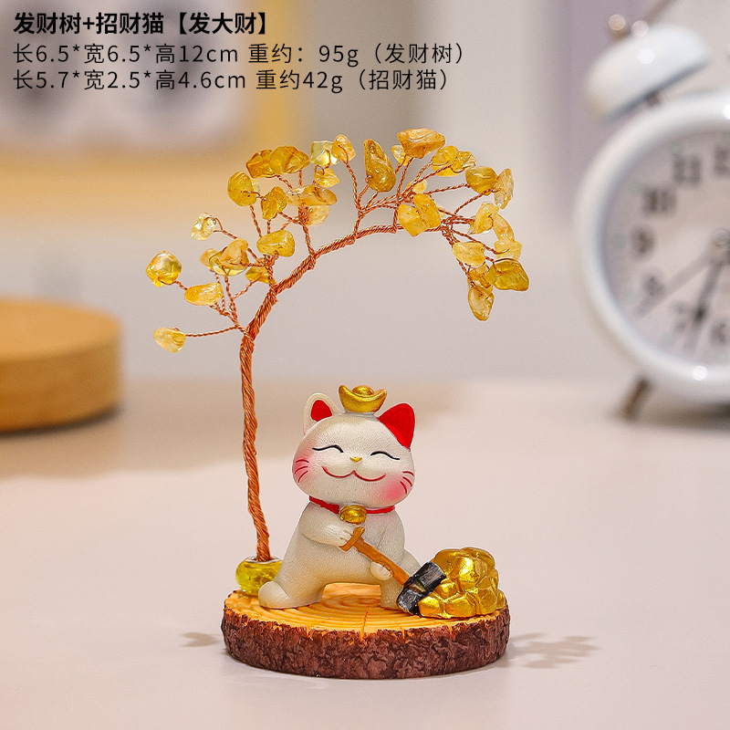 招き猫クリスタルフォーチュンツリー装飾品ホームリビングルーム玄関装飾ショップオープニング新築祝いギフト|undefined