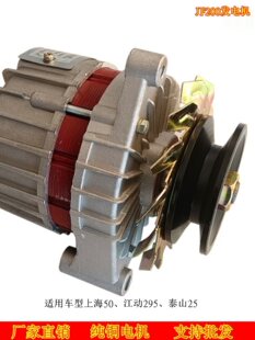 ��Ʒ��܇�r��܇12��50����295̩ɽ25�|���t40���͙C�l늙C�M