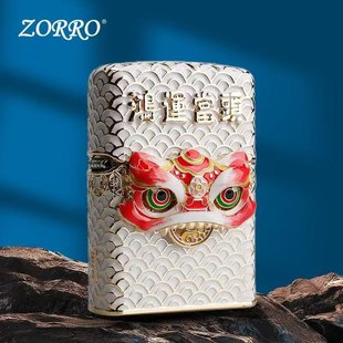 ZORRO���C ú�ͷ��L�����ؿ���ҹ��m�Ųʶ�������ä��С�t��
