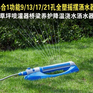 AMI����9/13/15/21��4�����ГQ�Ԅӓu�[��ˮ���������ˮ���@��
