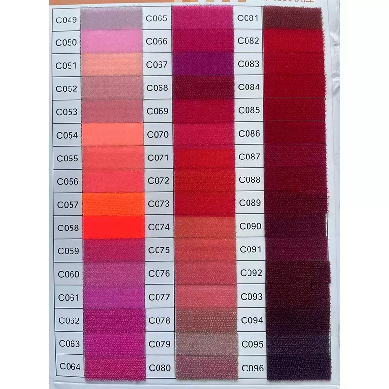 现货彩色宽射出勾面不抓毛魔术贴毛面尼龙婴儿单面宽2-11cm