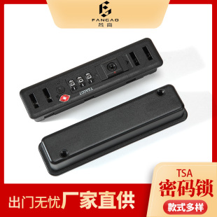�a��؛Դ�����亣�P����i���yƷ���ռ{�й̶��i��Ƭ�iƤ���Ƕ�i