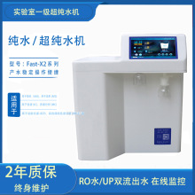 50ҳˮCСROϵyˮCȥxӳˮO伃ˮϵy