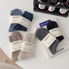 suxinaimin socks men's mid-calf socks autumn and winter solid color cotton socks men's classic sports casual business socks stockings