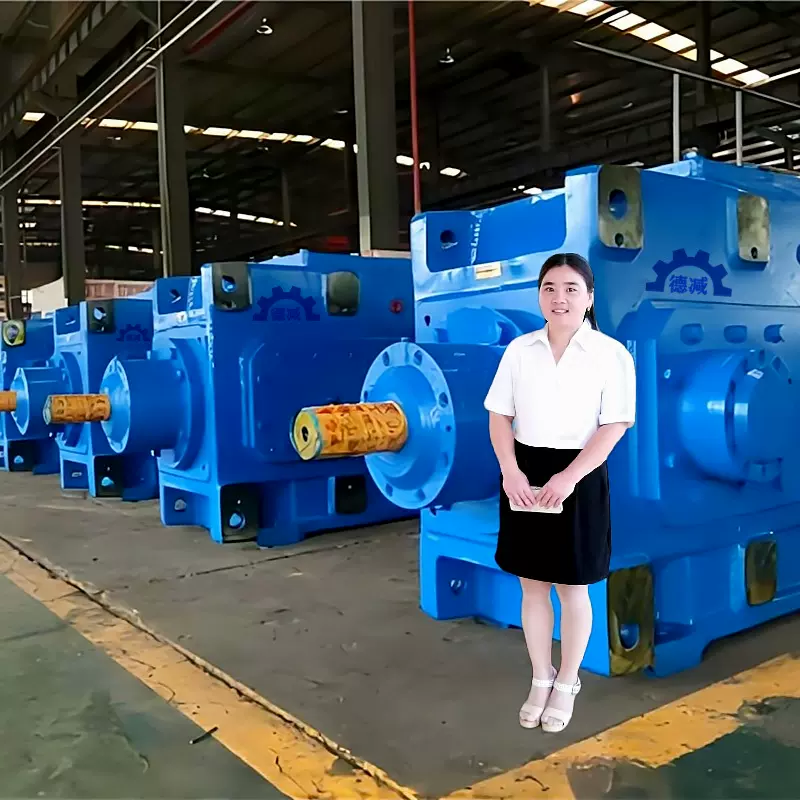 德减品牌B4SH26减速机减速器齿轮箱广泛用于起重输送设备搅拌机械