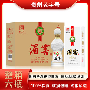 �F���ؽ�&middot;��������������54�Ȱ׾�����500ml*6ƿ�Y���b�׾����l