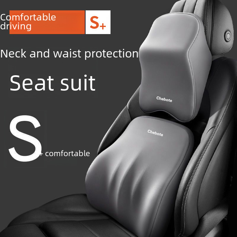 Car headrest shoulder pillow car pillow neck pillow car pillow car pillow car memory cotton neck pillow waist cushion wholesale_autovado.com