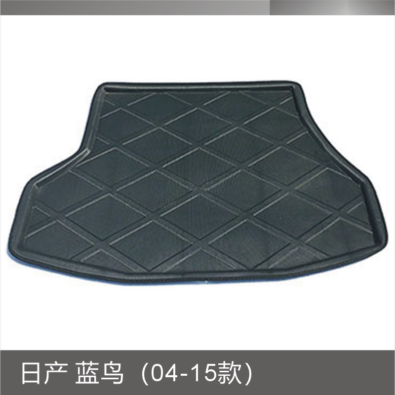 日产 蓝鸟(04-15款).JPG