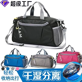 男士胸包;休闲背包;旅行包袋