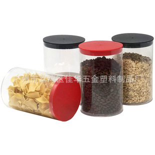 �S��ֱ��103mm͸���ǹ����b��  PC��͸�����z����߰��b  PVC�AͲ