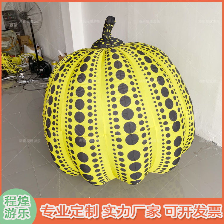 充气波点南瓜气模万圣节酒吧装饰发光吊挂道具骷髅头大型卡通美陈