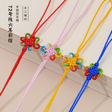 ������С�Y��ɫС̖�Ї��Y�֙C�����ƷС������ɫ�����Y�羳