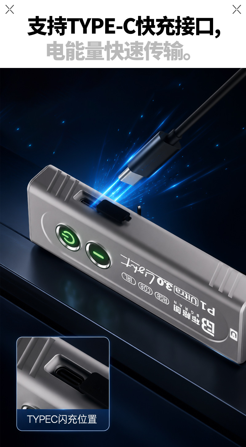 Green laser magnetic flashlight, ultra-bright RGB multi-color, small, portable, and versatile EDC work light for outdoor use and repairs