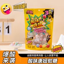 ���ܛ�ǻ��ˮ��ζʲ�\�b�W�������f��ʳͯ���ǹ���ͯ���ֶY