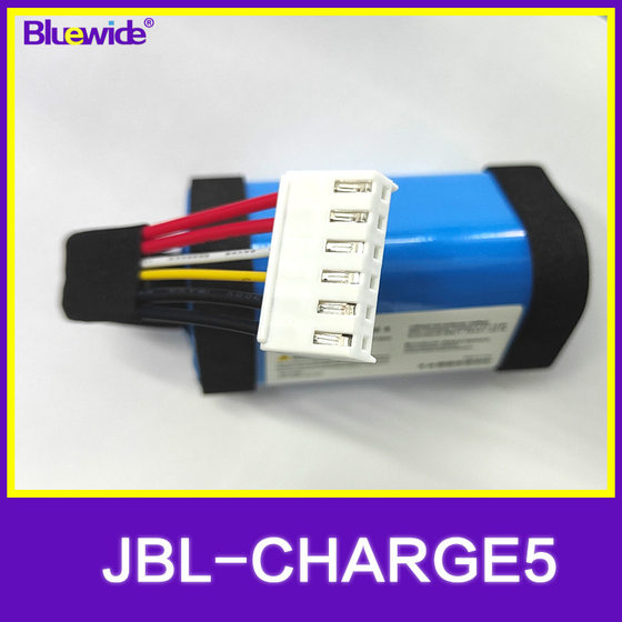 Suitable for JBL shock wave 5 battery Charge5 battery gsp-1s3p-ch4d new high capacity battery spot
