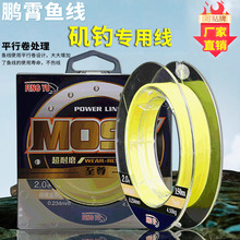 ��ឌ��þ��aƷǰ����ើ�150�׏��Ŵ�����������Ʒ�븡ˮ