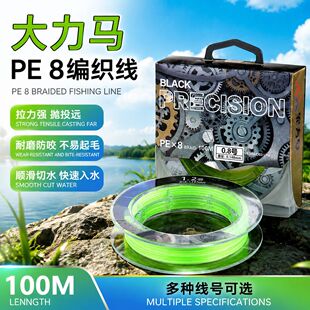 Դ�^�S���~��·��pe��100m-150m8�����������R���������������~��