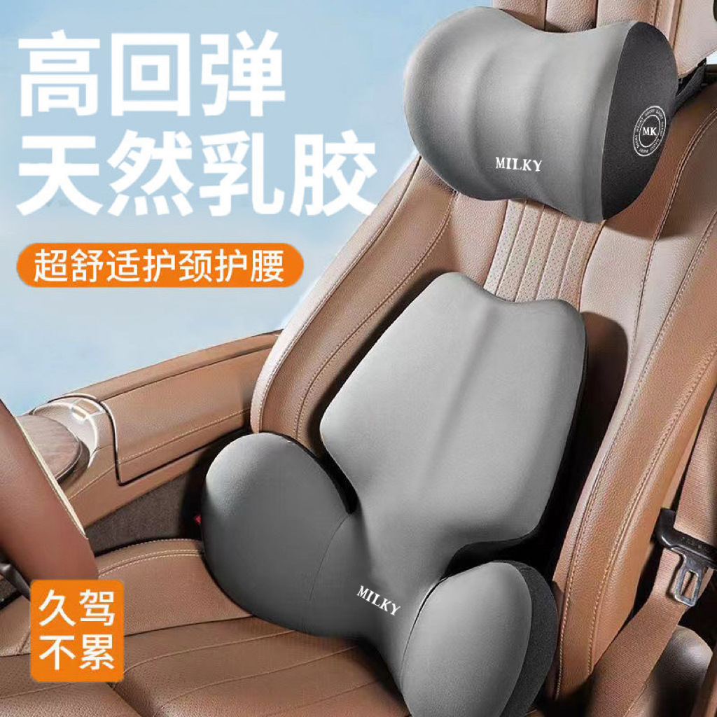 Car Lumbar Support, Main Driver's Lumbar Support, Back Cushion, Seat Lumbar Support, Driver's Sedentary Driving Artifact, Car Lumbar Pillow Cushion