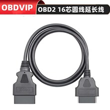 300/60/100cm OBD 16PIN �M� ���L�� 16о�A�� 26awg��̖ �����