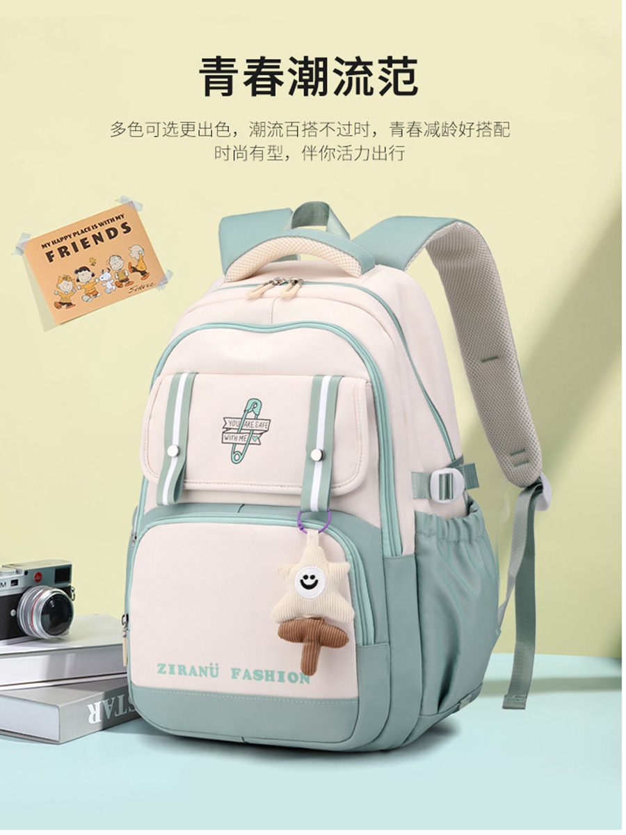 Peces naturales nuevos niños de la escuela primaria de Grado tres a seis mochila estudiante universitario chica estudiante de secundaria