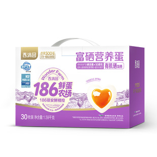 ��M�@�����I�B��/1.59kg(��������/�Y��)30ö�b�aƷ���� 2������