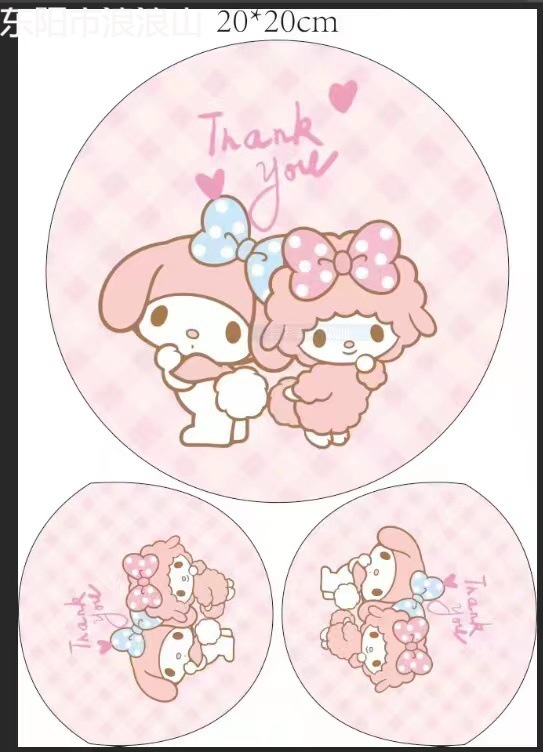 微信图片_202306231115452