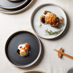 侘寂風粗陶餐具復古圓盤家用陶瓷餐廳酒店西餐盤牛排盤子菜盤大盤