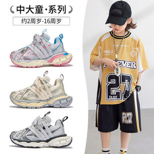 �����2026�ļ�͸��W��ͯ��3XL����֩��ЬŮͯ�\��Ь��ͯ�ϵ�Ь