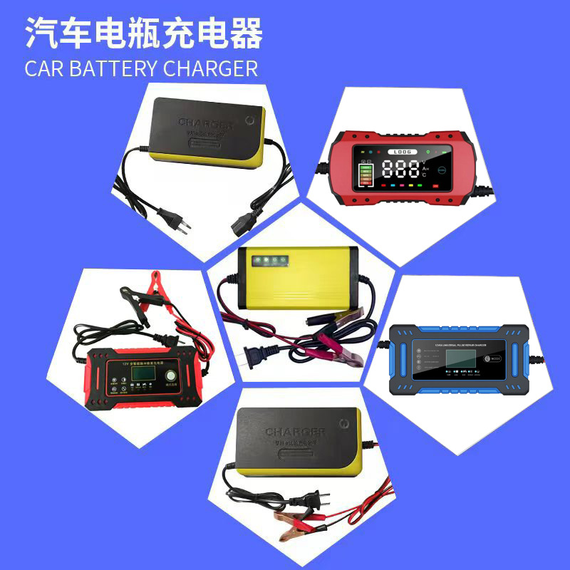 Cargador de 12V Cargador de motocicleta de coche Reparación inteligente Cargador de batería de plomo-ácido