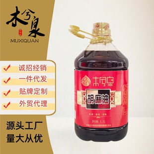 ��������2.5L/��Ͱ��ե�������ͼ�������ը����W���ʳ�������l
